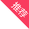 美容中級培訓(xùn)班